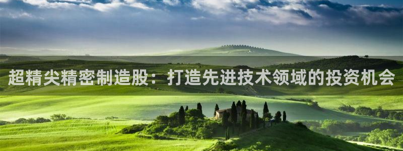 彩神8官网合法吗