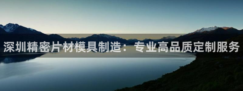 彩神vll官网-最新版app下载