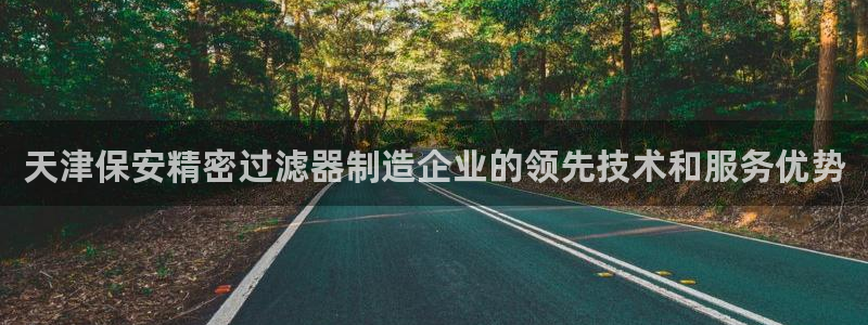 彩神vlll游戏特色