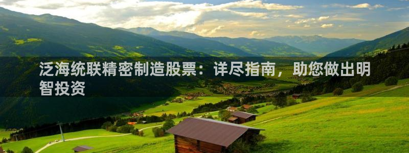 在彩神网输了六万多怎么拿回来
