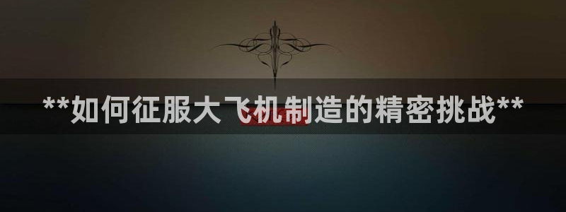 彩神vii手游下载