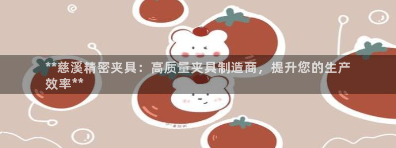 彩神怎么才能赢